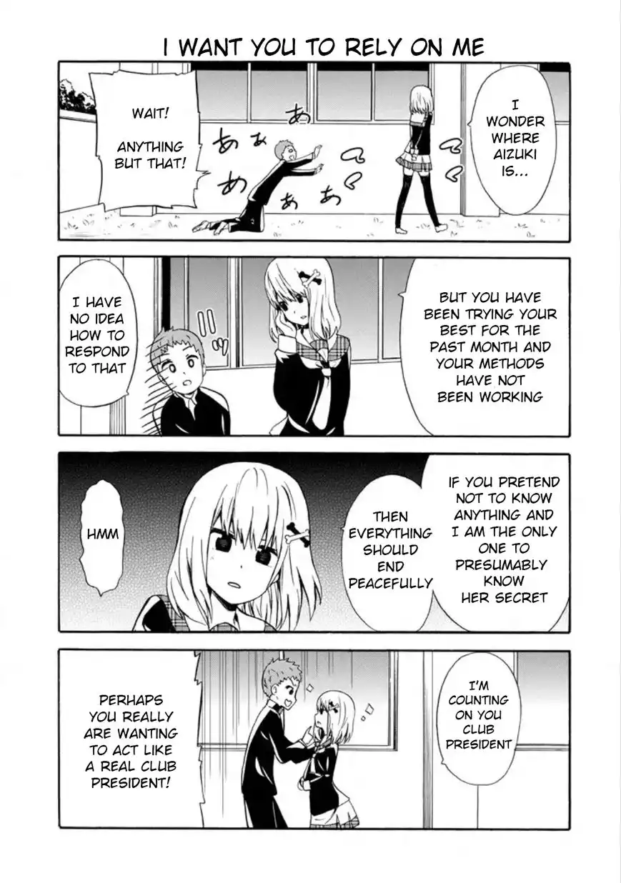 Suki x Suki (HIBARU Shunsuke) Chapter 12 11